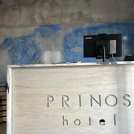 Prinos * Himara